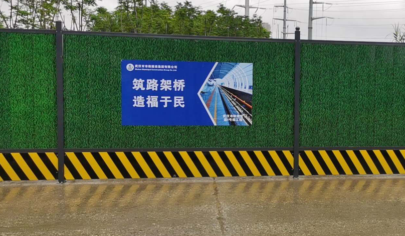 建築圍擋安裝效果圖